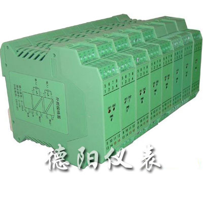 導(dǎo)軌式智能隔離器、配電器、溫度變送器